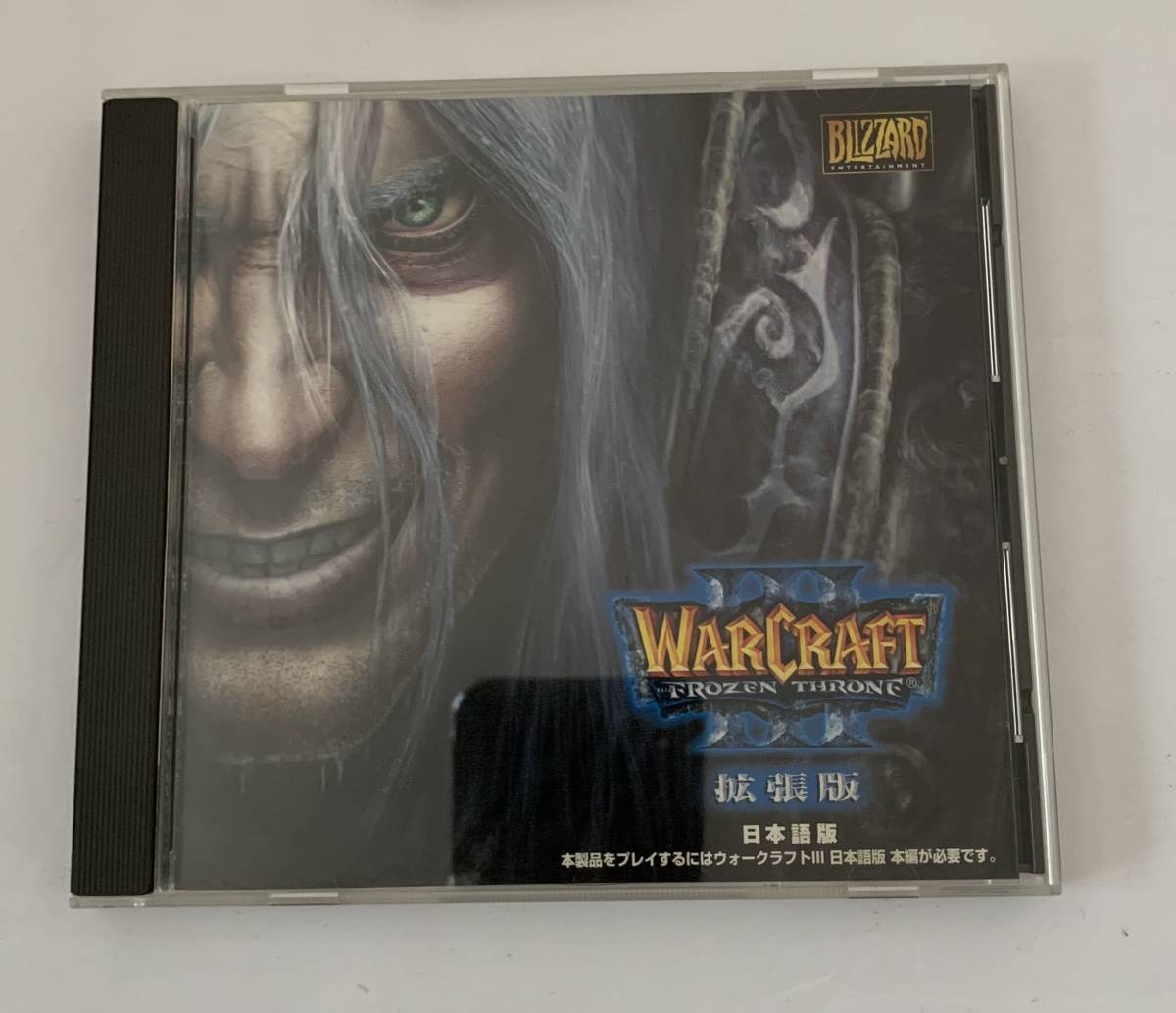 WARCRAFTⅢ ウォークラフト3 FROZEN THRONE 日本語版 拡張版 