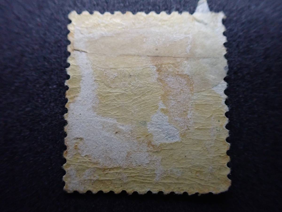 洋紙改色桜一銭カナ レ号 明治8年（1875年）2月4