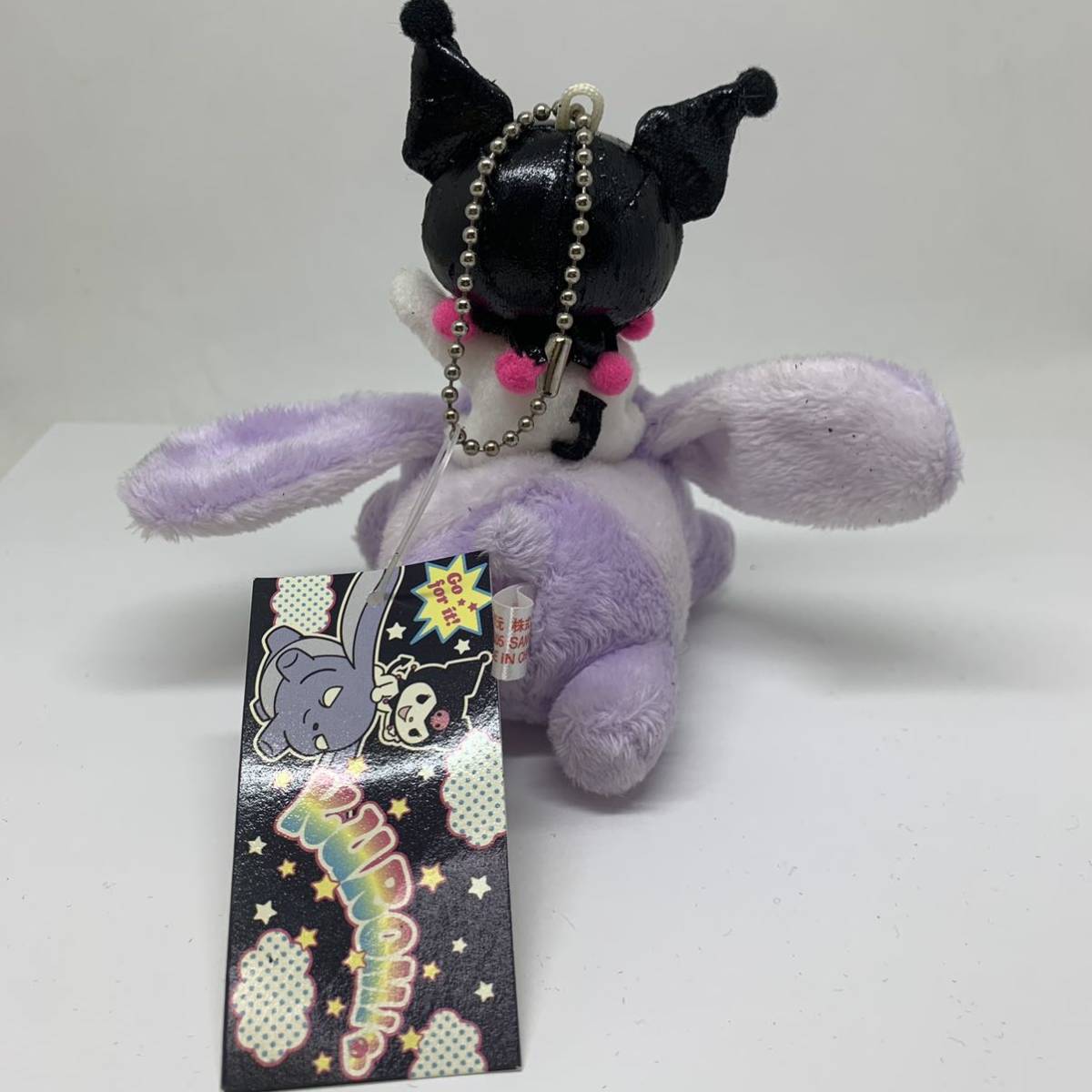 サンリオ 2005年 クロミ バク ぬいぐるみ マイメロディ レア ボール