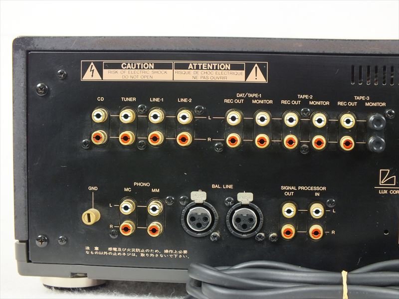 LUXMAN L-570 インテグレーテッドアンプ動作確認済み、取り扱い説明書 LUXMAN L-570 - インテグレーテッドアンプ動作確認済み、取り扱い説明