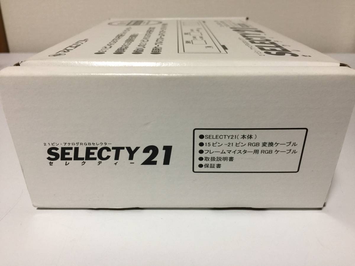 新品未使用】マイコンソフト selecty21 セレクター21 アナログRGB