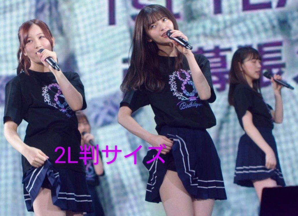 レア セクシー ショット 乃木坂46 齋藤飛鳥 星野みなみ 生写真 2l判サイズ 可愛い 衣装 ミニスカート 綺麗な スタイル 脚線美 Live より 写真 売買されたオークション情報 Yahooの商品情報をアーカイブ公開 オークファン Aucfan Com レア セクシー ショット 乃木坂46 齋藤飛鳥 星野みなみ 生写真 2l判サイズ 可愛い 衣装 ミニスカート 綺麗な スタイル 脚線美 Live より 写真 売買されたオークション情報 Yahooの商品情報をアーカイブ公開 オークファン Aucfan Com