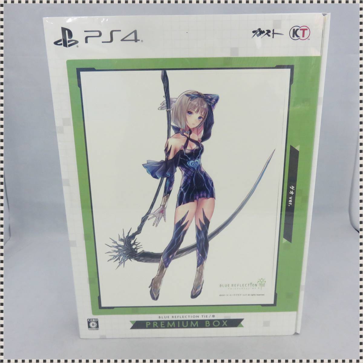 ゲオオリジナルの値段と価格推移は 85件の売買情報を集計したゲオオリジナルの価格や価値の推移データを公開