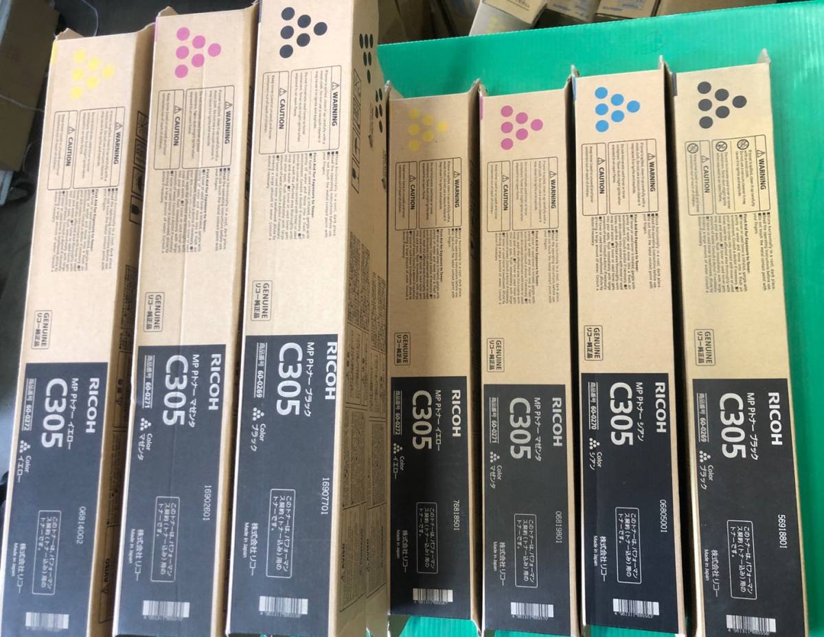□RICOH /トナー MP PトナーC305 /4色1セット＋ブラック/マゼンタ