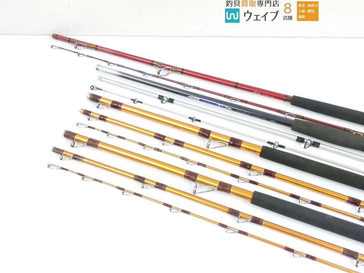 リョービ　メタルシア　沖潮　２０－１８０　２本セット リョービ メタルシア 沖潮 20－180 2本セット 【公式通販】