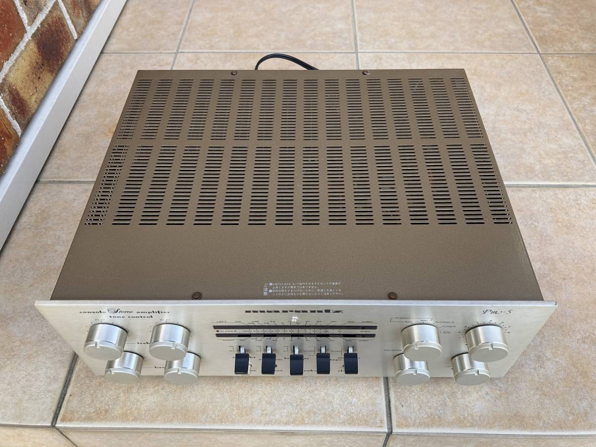 marantz マランツ プリメインアンプ Pmー5 PM-5 マランツ プリメイン