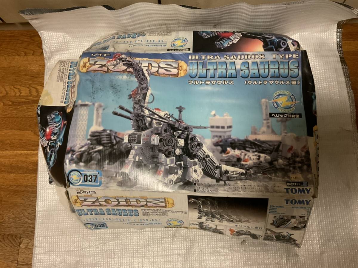 ウルトラ-ultraザウルス ZOIDS 037 ゾイド-ZOIDS ゾイド【公式】 on X