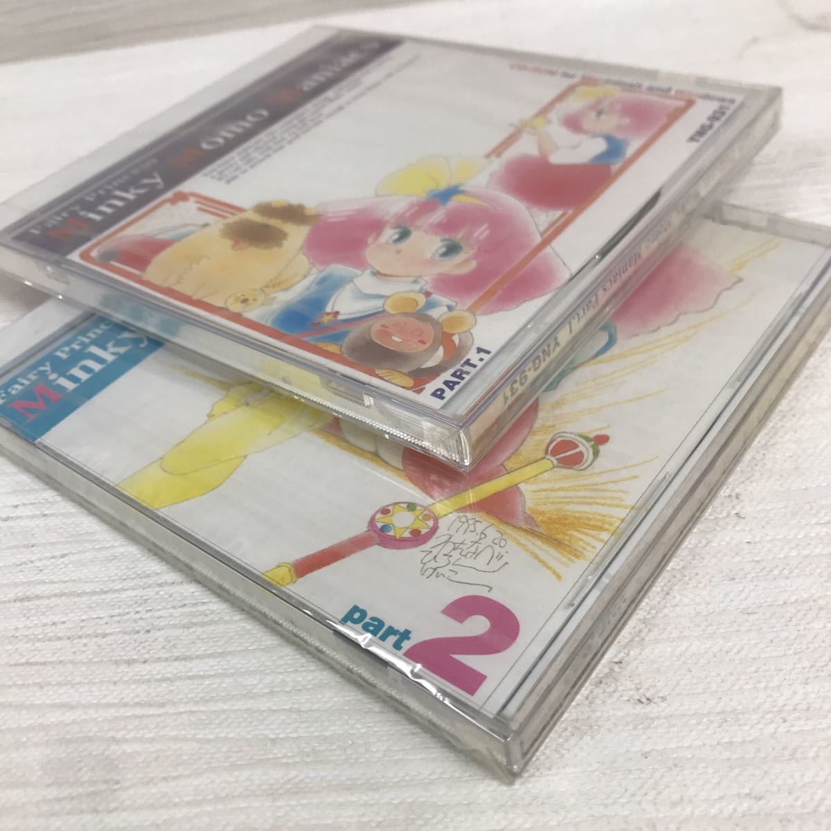 Y0630A2 DISC未開封☆Fairy Princess Minky Momo Maniacs part1 2 CD 