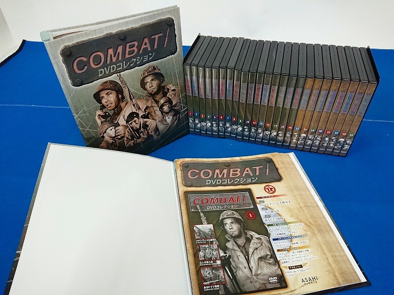 コンバット！ DVDコレクション 全50巻セット 冊子付き 朝日新聞社