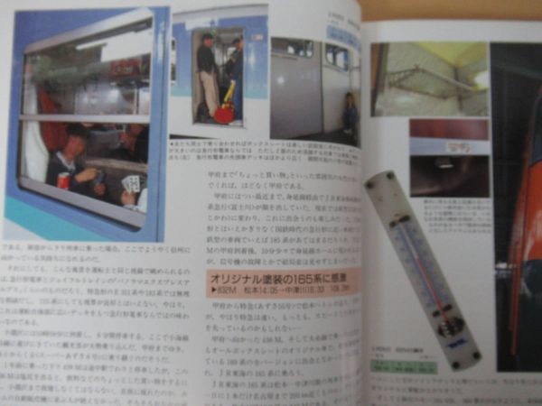 m1056109067.7