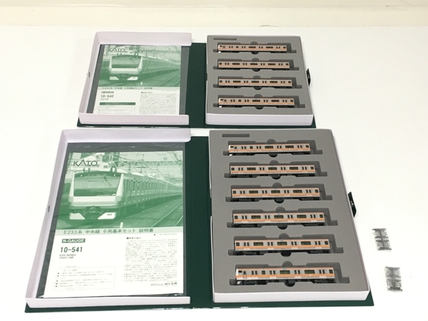 KATO　10-541 10-542　E233系　中央線　基本セット+増結セット KATO 10-541 10-542 E233系 中央線 基本 増結 セット 10両 Nゲージ