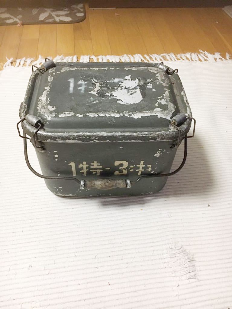 U☆純宗南西巡幸記念章 大韓帝国 大皇帝陛下 隆熙三年 節約 1909年