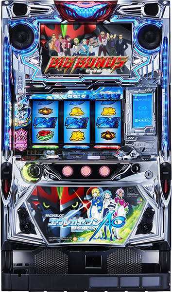 少数入荷 エウレカセブンAO サミー(パチスロ実機)｜売買された 