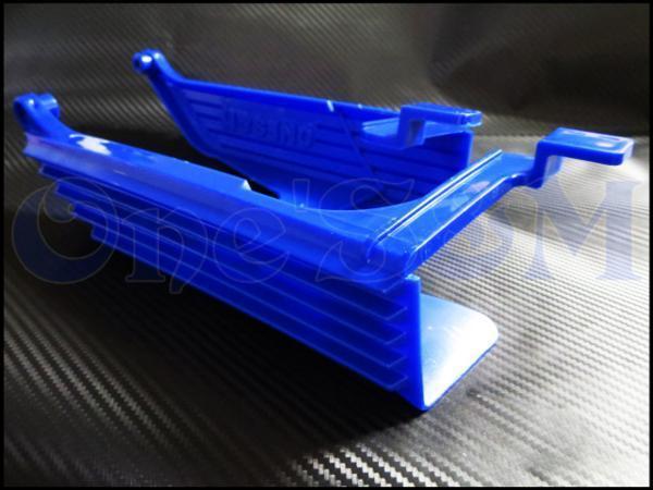 HOT，お得 T1-2BLB 限定カラー One'S&M製 フィン形状 REVカバー エアガイド エアーガイド ダクトカバー 青色 CBR400F CBR400K NC17 専用(パーツ)｜売買されたオークション情報、yahooの商品情報をアーカイブ その他