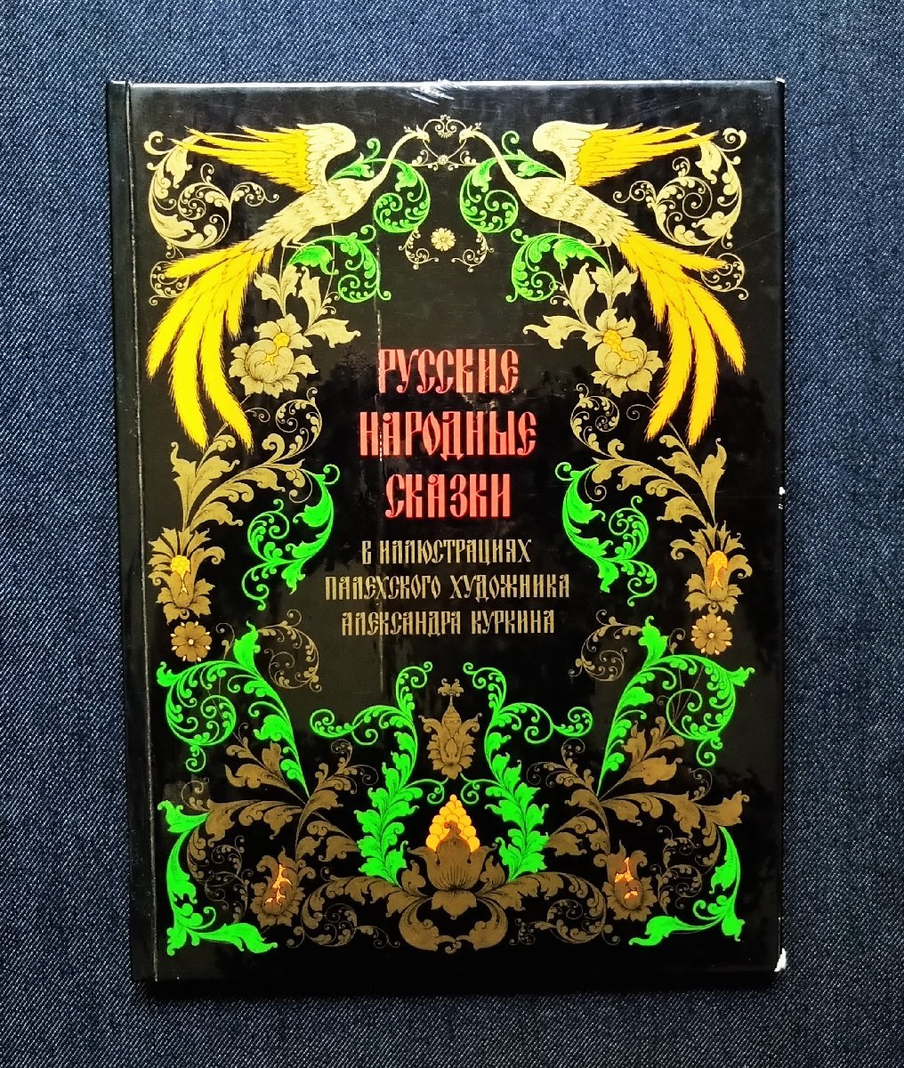 卸玄尚】文化勲章 藤田平作 手吹 花瓶 ガラス工芸 共箱