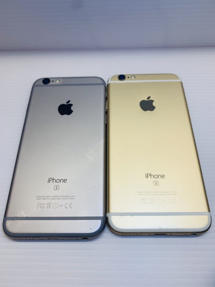1円 スタート 】【 中古品 】Apple iPhone6s 64GB ソフトバンク