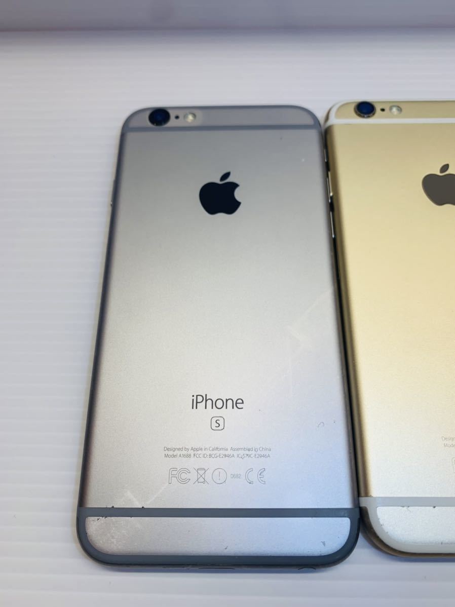 1円 スタート 】【 中古品 】Apple iPhone6s 64GB ソフトバンク