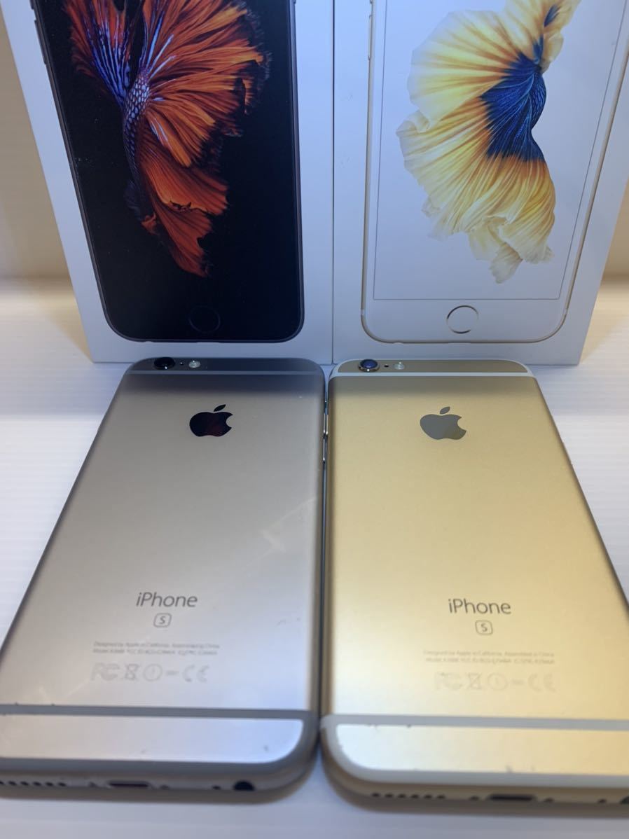 1円 スタート 】【 中古品 】Apple iPhone6s 64GB ソフトバンク