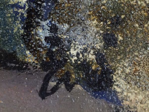 児玉彦三「WATANONGTARAM」