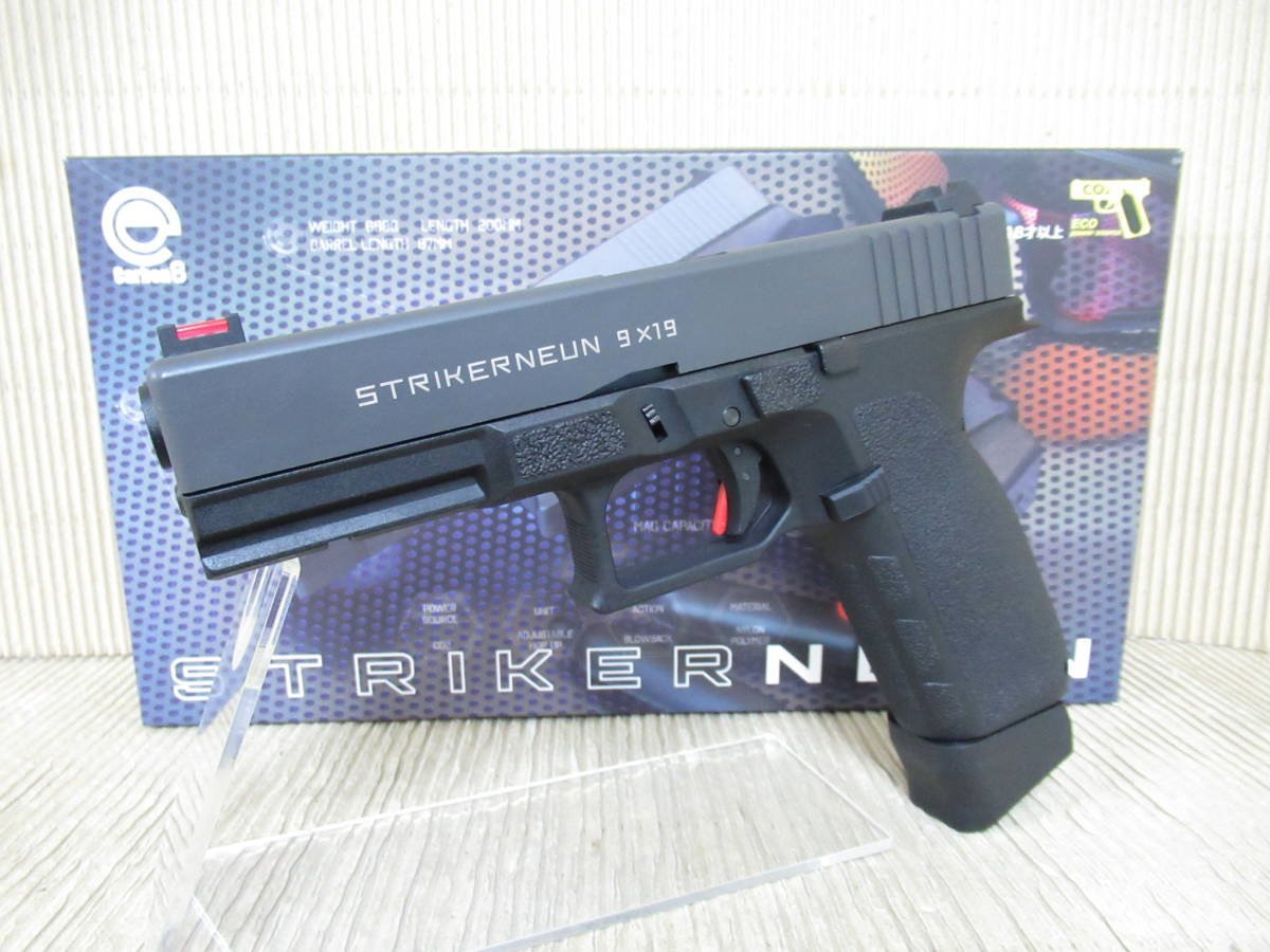 Carbon8 ガスブローバック CO2 ガスガン M45 Carbon8(カーボネイト) CZ