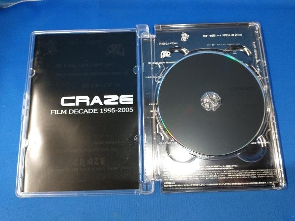 FILM DVD DECADE CRAZE 菊池哲 CRAZE⁄「CRAZE Yahoo!オークション 瀧川