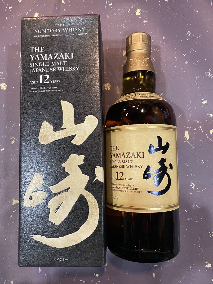 サントリー山崎12年 箱付き 【公式通販】 サントリー山崎12年