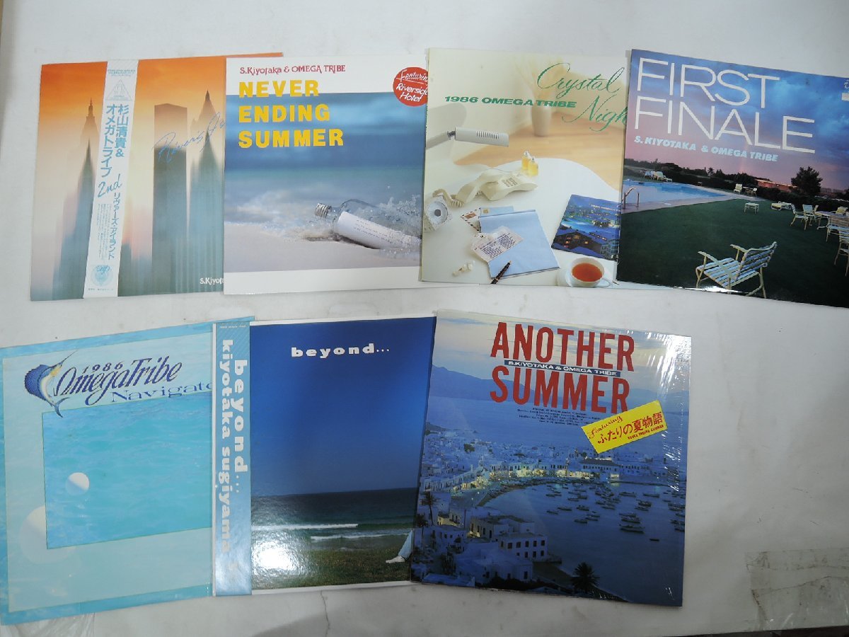 【超激得，100%新品】 V.A. 杉山清貴/オメガトライブ等 シティポップ まとめ LP7点セット /シティ/セット(その他)｜売買されたオークション情報、yahooの商品情報をアーカイブ公開 - オークファン その他