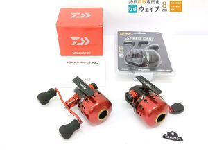 ダイワ アンダースピンの値段と価格推移は 15件の売買情報を集計したダイワ アンダースピンの価格や価値の推移データを公開
