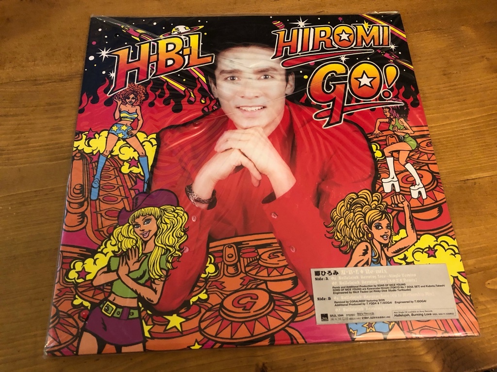 美少年のポスター HiHi Jets＆美 少年「裸の少年」新ポスター