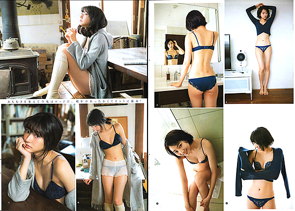 切り抜き(B5)○T02-2d○武田玲奈（ヤングジャンプ2017年no.11・2019年