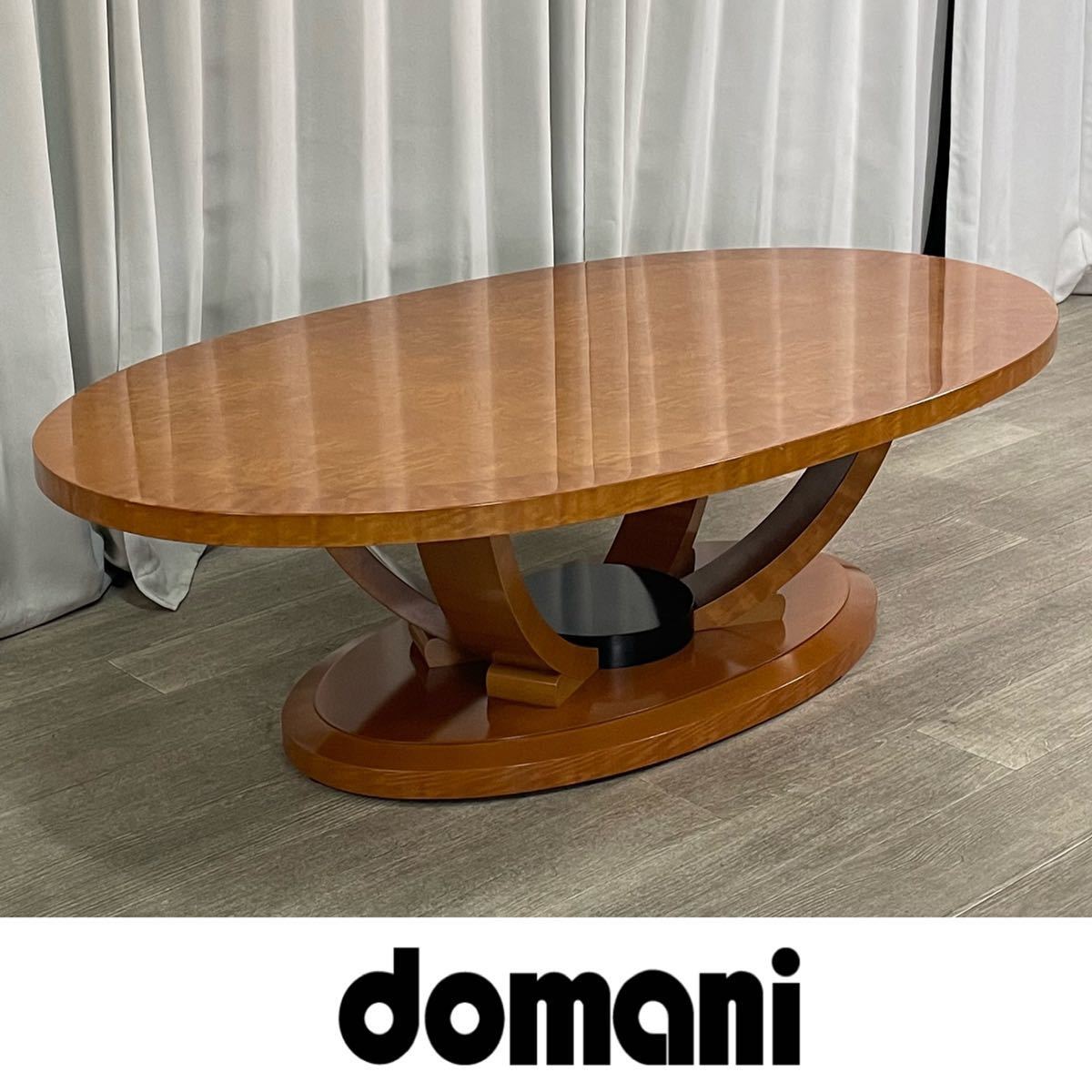 オーブ AUBE domaniドマーニ ｜ 「domani／ドマーニ カリモク最高峰 