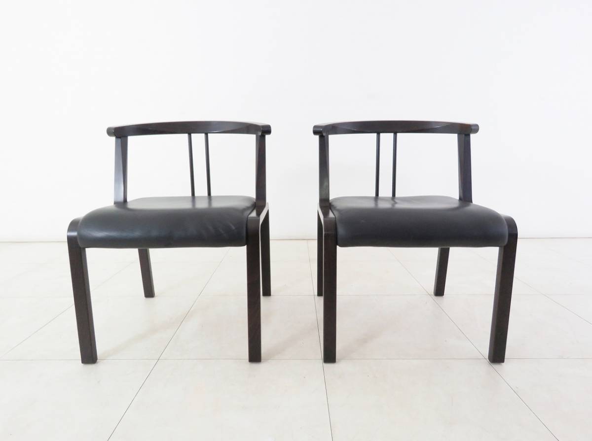 パスタ 天童木工 家具、インテリア アームチェア TENDO□喜多 俊之