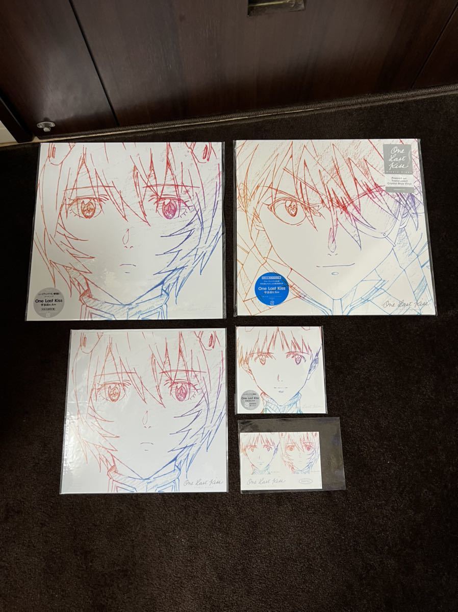 最新作，大得価 宇多田ヒカル One Last Kiss EP CD LP アナログ盤 EU盤 3枚 セット メガジャケット ステッカー エヴァンゲリオン コンプリート(宇多田ヒカル)｜売買されたオークション情報、yahooの商品情報をアー あ行