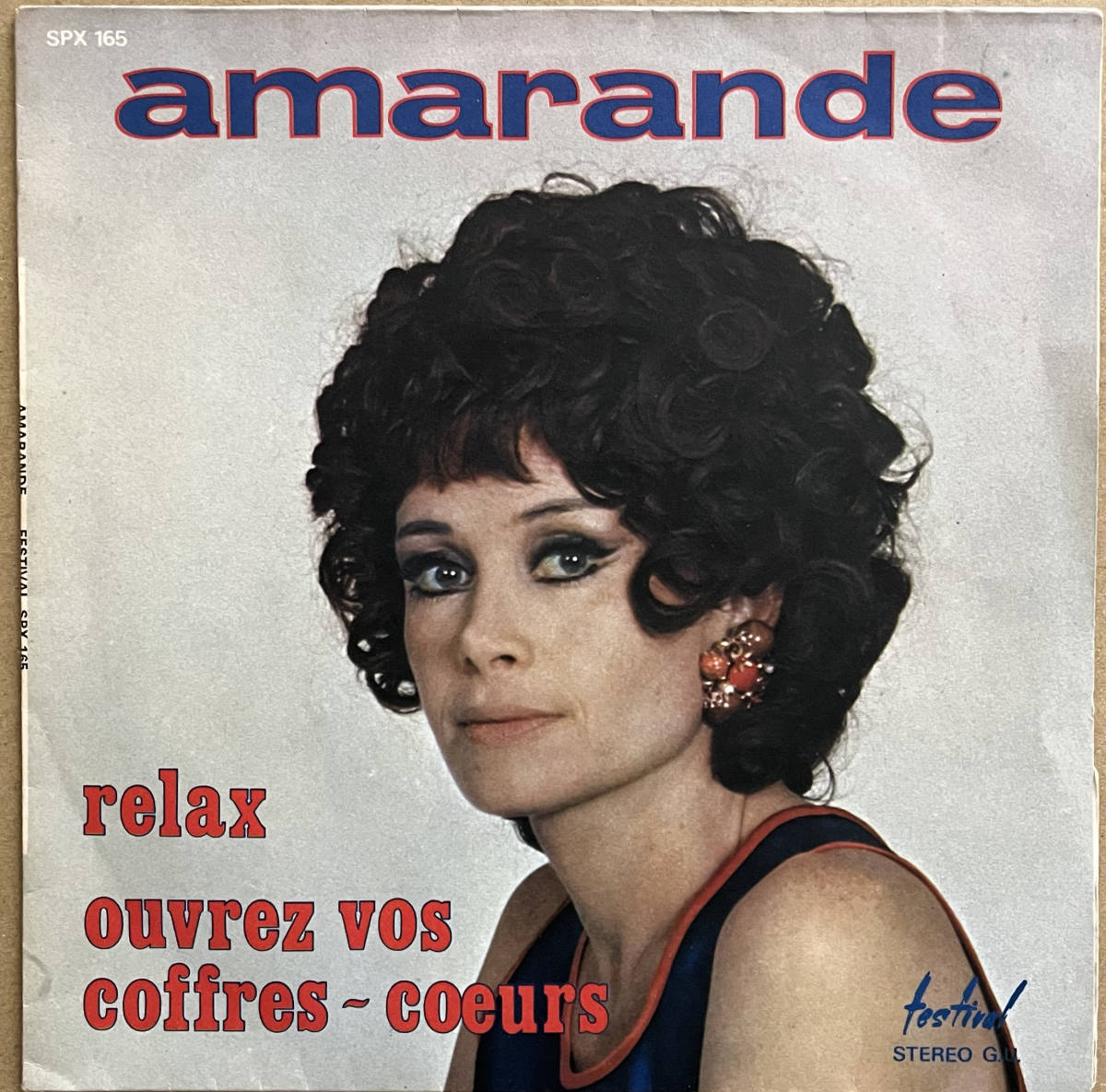 低価，人気SALE 激レア ORG amarande - relax/ouvrez vos coffres-coeurs 検/オルガン サバービア(ボサノバ)｜売買されたオークション情報、yahooの商品情報をアーカイブ公開 - オークファン ボサノバ