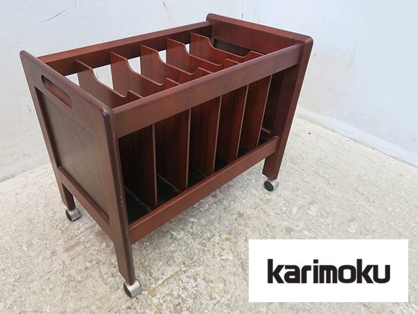 □P930□美品□カリモク/karimoku□レトロモダン□北欧モダンスタイル □P930□美品□カリモク/karimoku□レトロモダン□北欧モダンスタイル