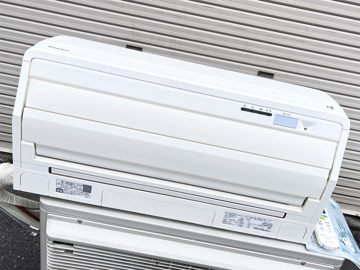 ダイキン エアコン うるさら7 中古美品エアコン ダイキンうるさら4kw 