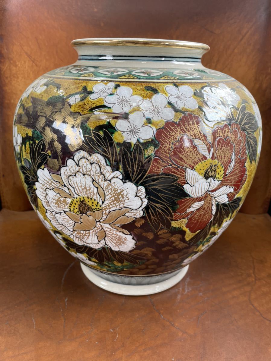 花器 花瓶 九谷焼 壺 金彩 花入 公式通販 花詰 孝月 華道 九谷焼花瓶