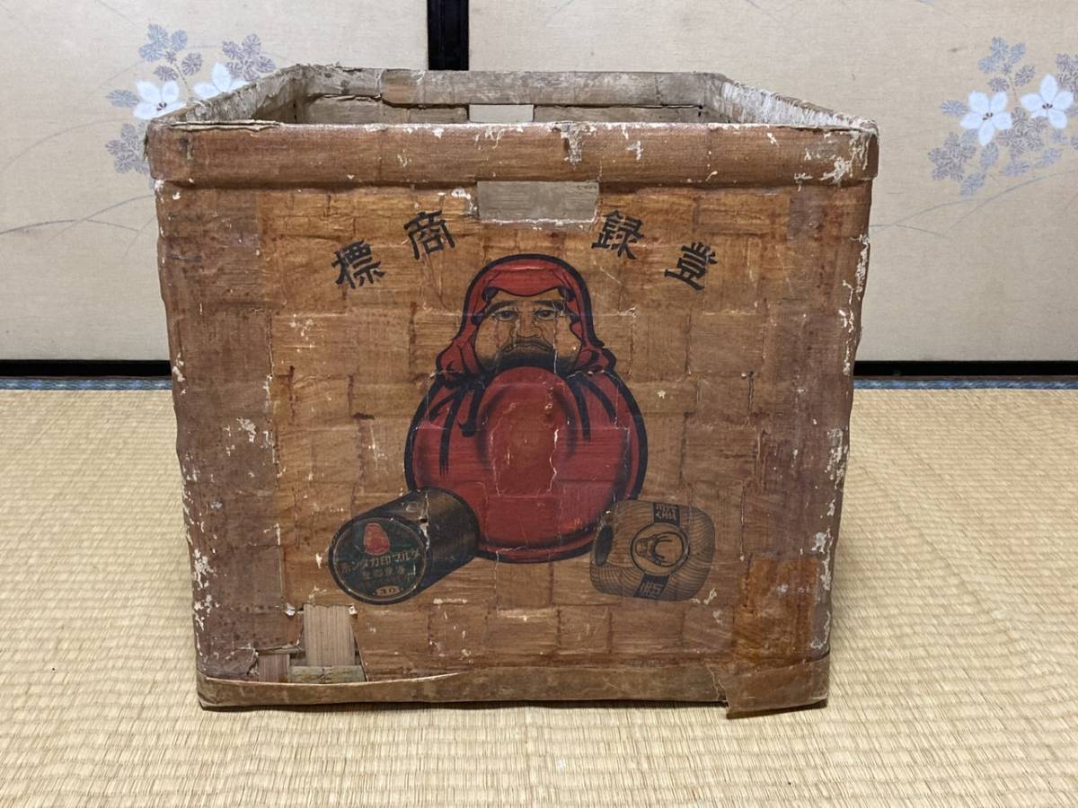 戦前 竹編紙貼りボテ箱 ダルマ印カタン糸 昭和レトロ 配達箱 一閑張り 