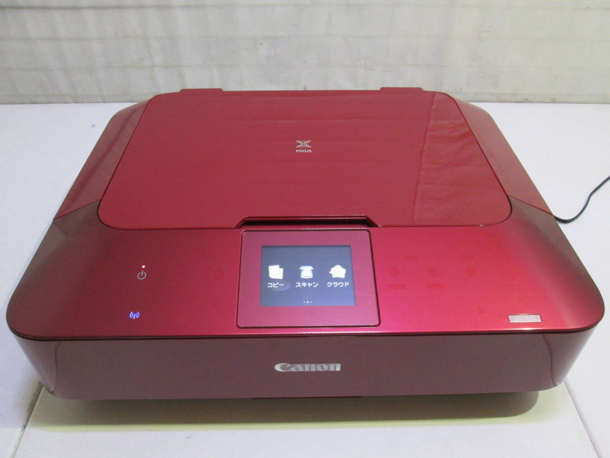 Canon プリンター PIXUS MG7130 総印刷数1〜50ページ 機種別サポート詳細｜