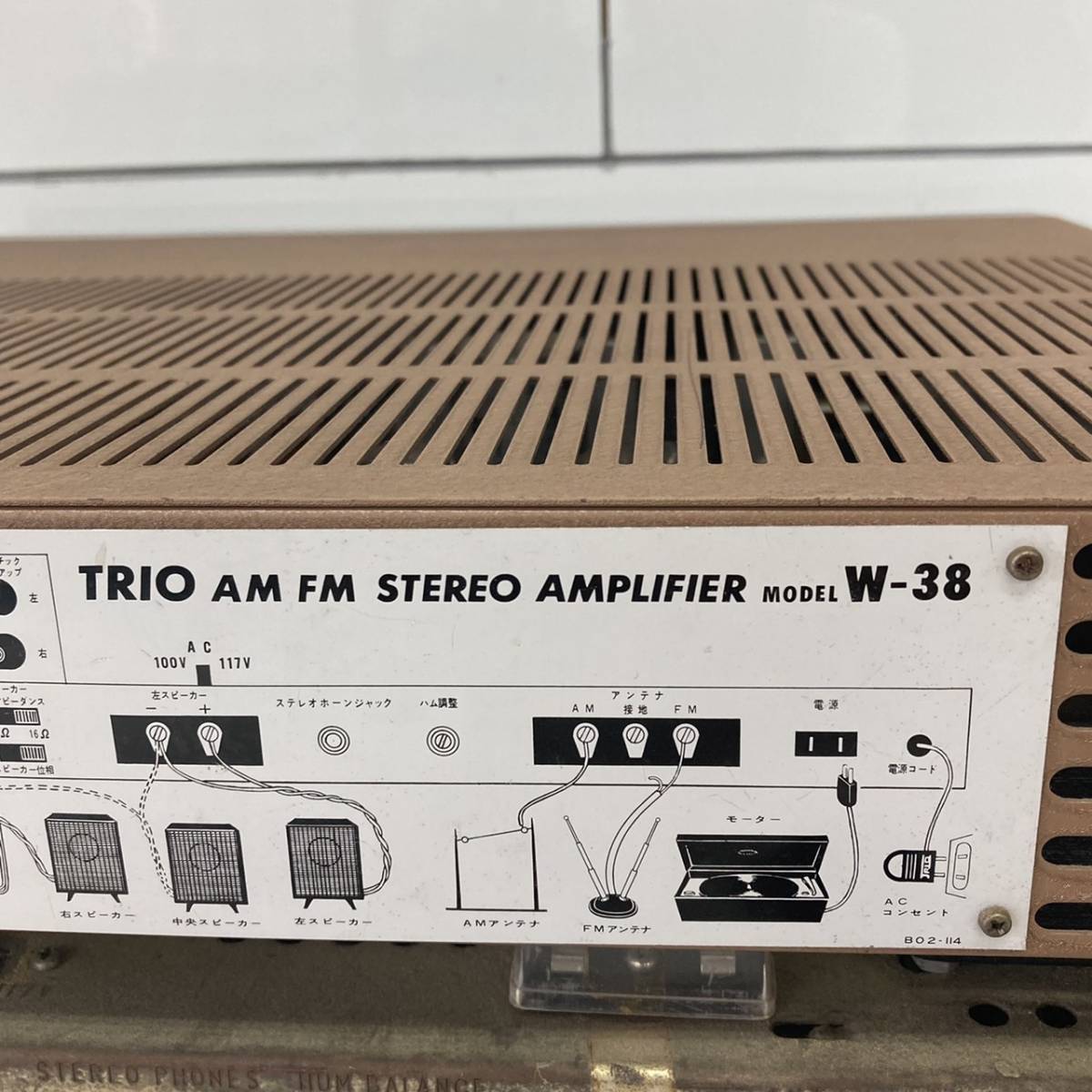 Sansui AU-α607i プリメインアンプ ジャンク品 家電、AV、カメラ