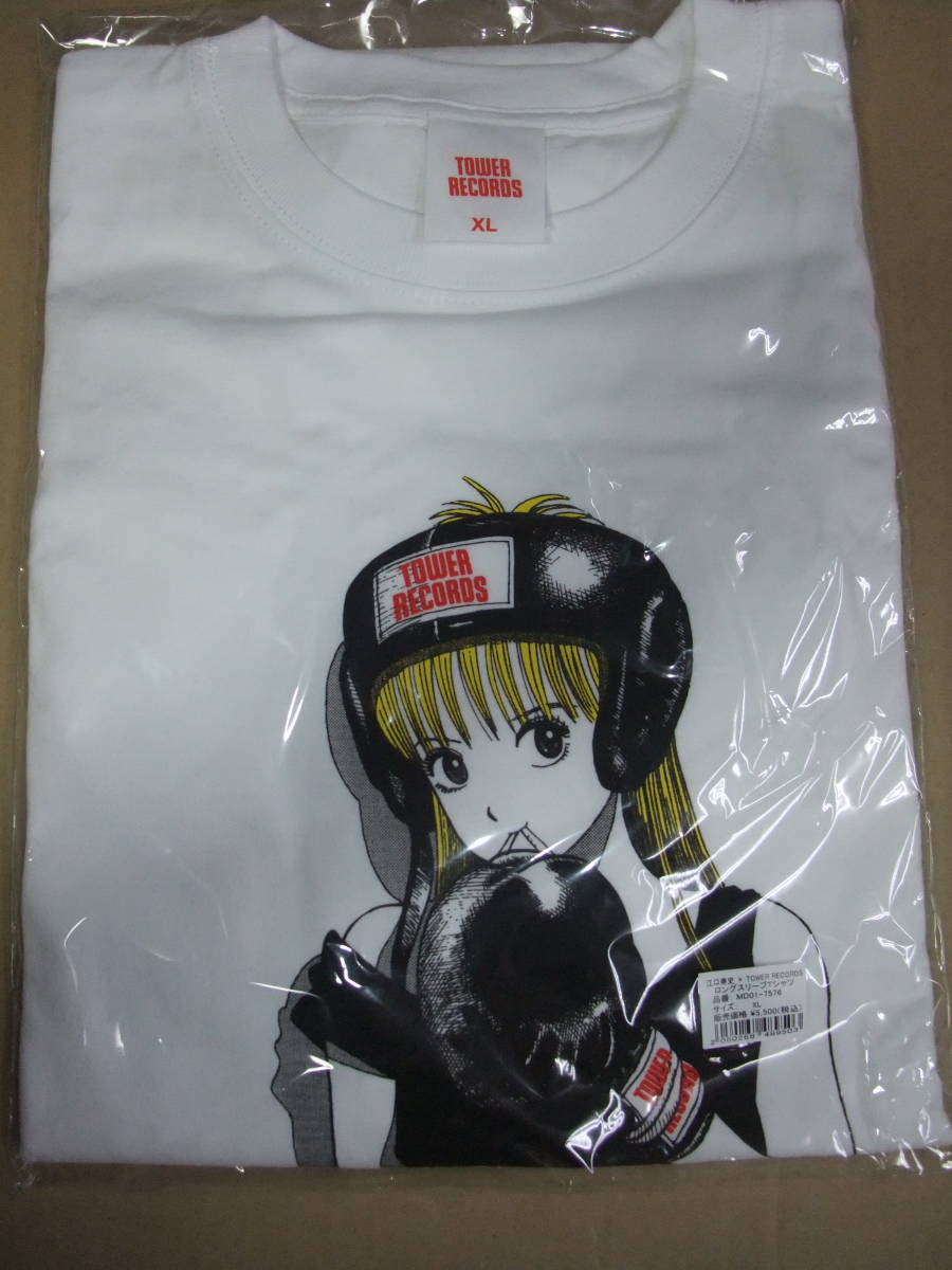 新品 江口寿史 × TOWER RECORDS ロングスリーブTシャツ(XL) ストップ