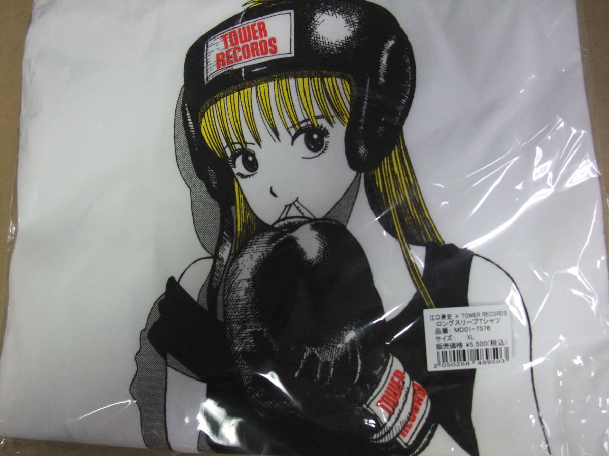 新品 江口寿史 × TOWER RECORDS ロングスリーブTシャツ(XL) ストップ