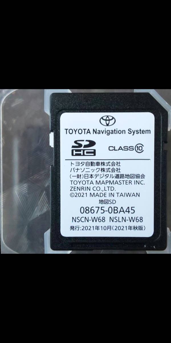 トヨタ純正 NSCN-W68.NSLN-W68 用地図SD(カーナビ用SDカード)｜売買