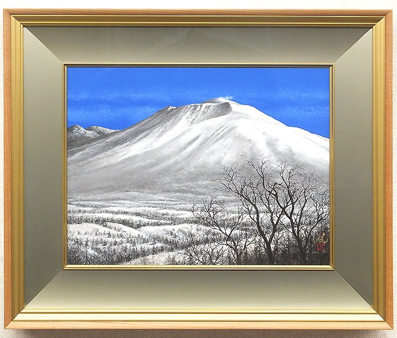 浅間雪景【清水 規】 絵画 GLC】清水規 「浅間雪景」 ◇令和3年作・日本画10号共シール 現代日本