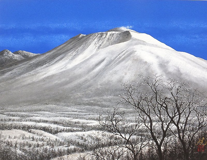GLC】清水規 「浅間雪景」 ◇令和3年作・日本画10号共シール 現代日本