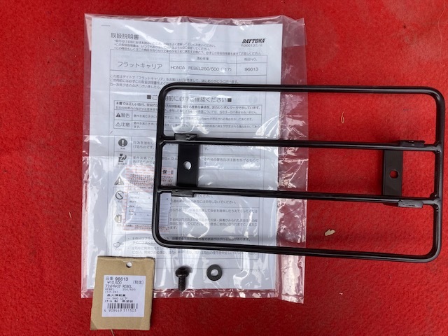 f1064575661.1