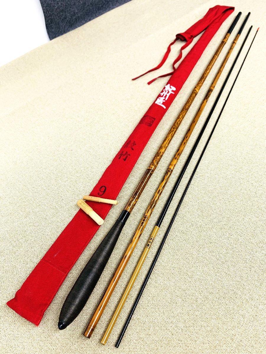 ヘラブナ竿 源竿師 匠 ヘラブナ竿 源竿師 匠 【公式通販】 ヘラブナ竿
