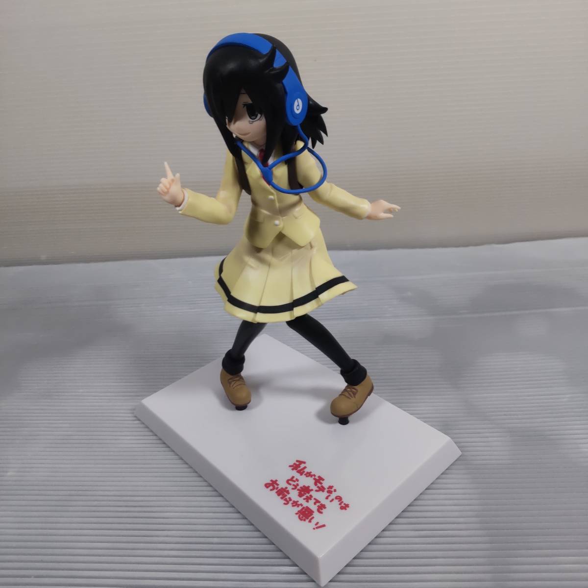 私がモテないのはどう考えてもお前らが悪い！