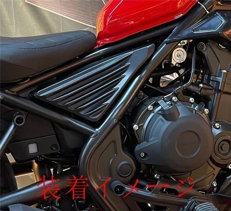 HOT，格安 Rebel250/500 レブル250/500 2017-2019 2020- センターカバー 黒 sd-rebc-1(ホンダ用)｜売買されたオークション情報、yahooの商品情報をアーカイブ公開 - オークファン ホンダ用