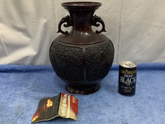 純銀 盃 台東区記念品】酒器 木箱入り 【公式通販】
